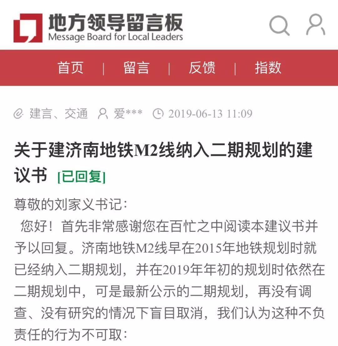 央行数据揭示：2024年12月末M2增速达7.3%，经济增长稳健