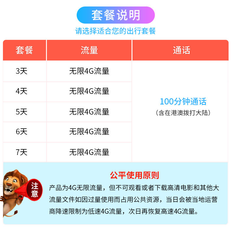 澳门一肖一码一必中一肖雷锋,澳门一肖一码一必中一肖雷锋——探寻雷锋精神在澳门的独特印记