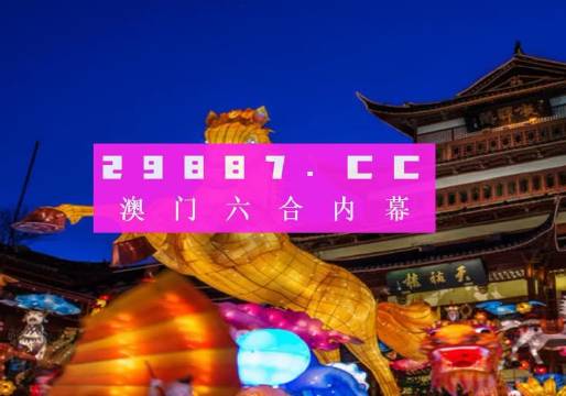 澳门一肖一码100%精准一|澳门释义成语解释