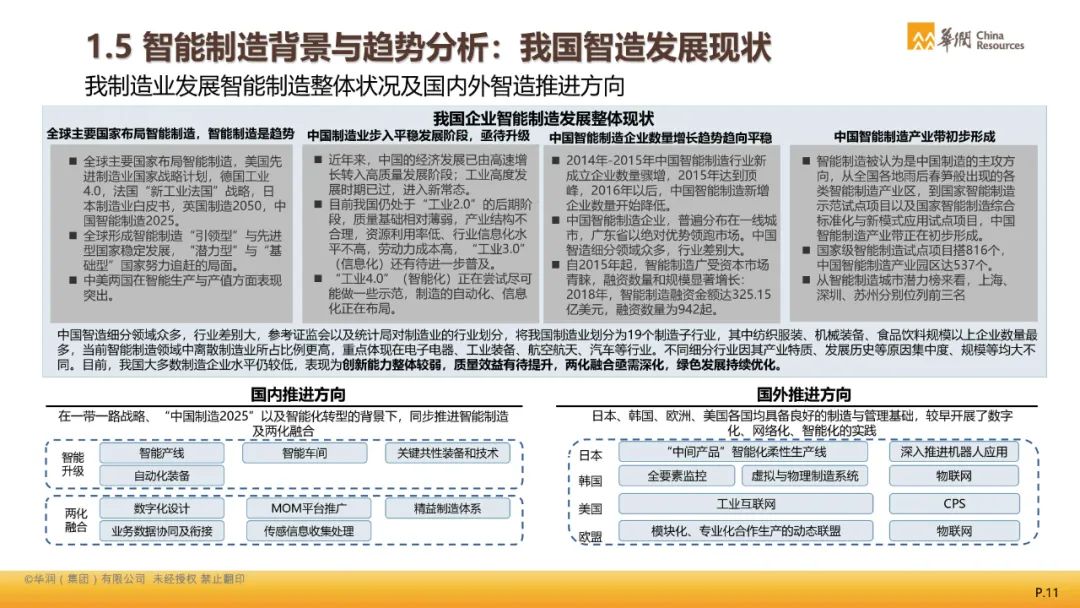 494949开奖历史记录最新开奖记录|香港经典解读落实