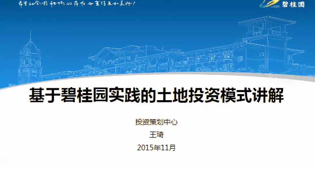 新澳精准资料免费提供网|精选解释解析落实