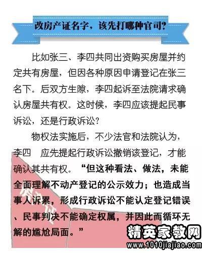 澳门正版资料免费大全新闻|实用释义解释落实