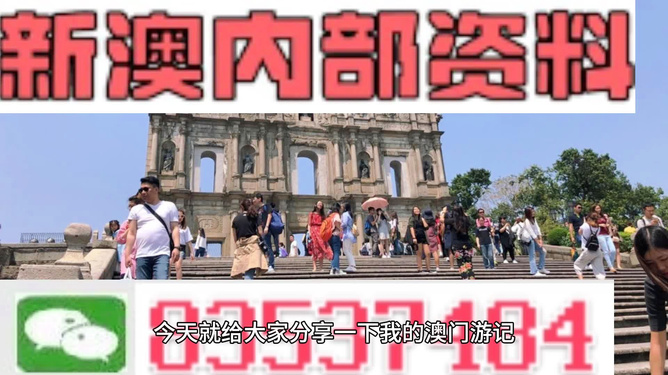 科技 第677页
