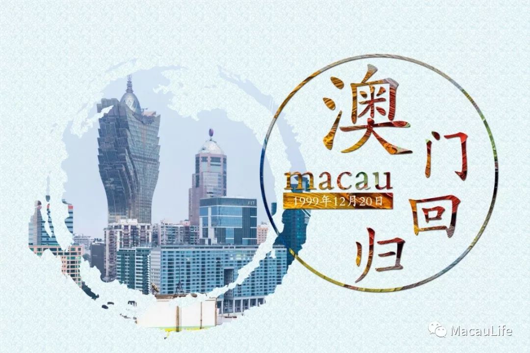 奥门特马特资料|澳门释义成语解释