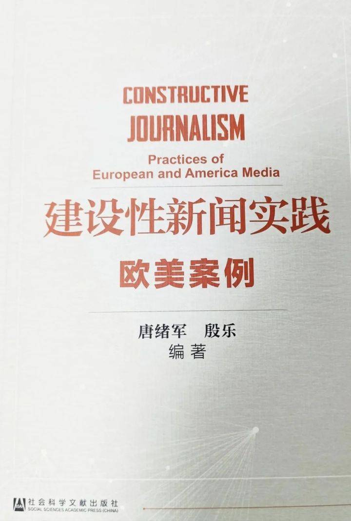 7777788888王中王凤凰网|讲解词语解释释义