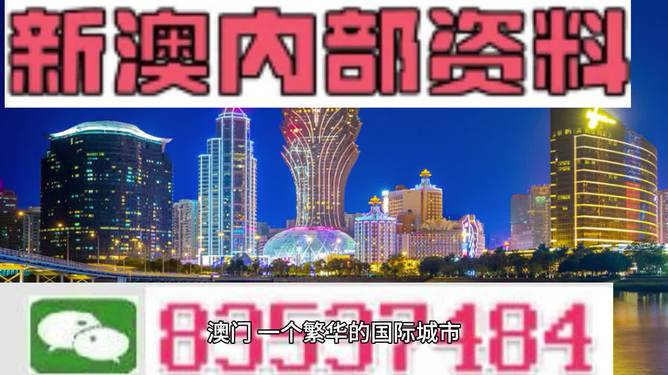 香港三期内必中一期|澳门释义成语解释