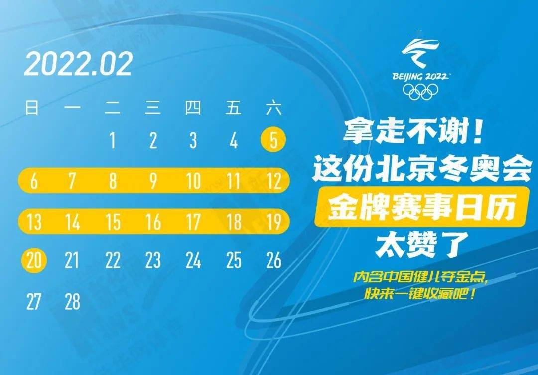 2025澳门特马今晚开奖160期|综合研究解释落实