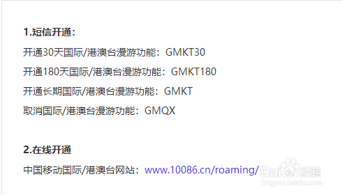 科技 第674页