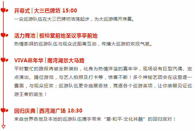 2025澳门特马今晚开奖亿彩网|文明解释解析落实