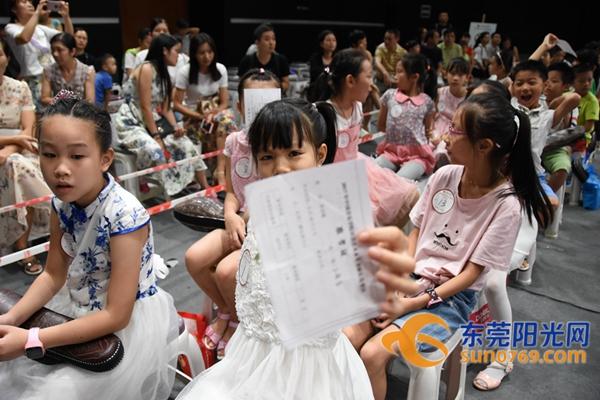 2025期澳门正版挂牌|香港经典解读落实