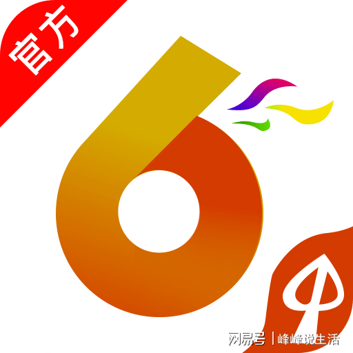 快评 第657页