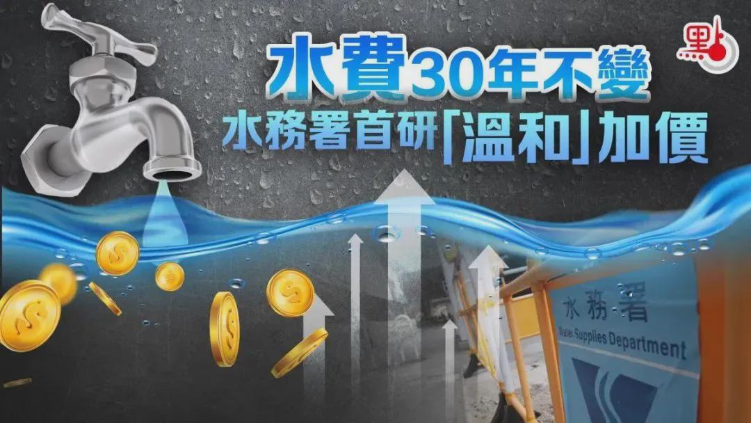 澳门六开彩天天开奖u7的特点|香港经典解读落实