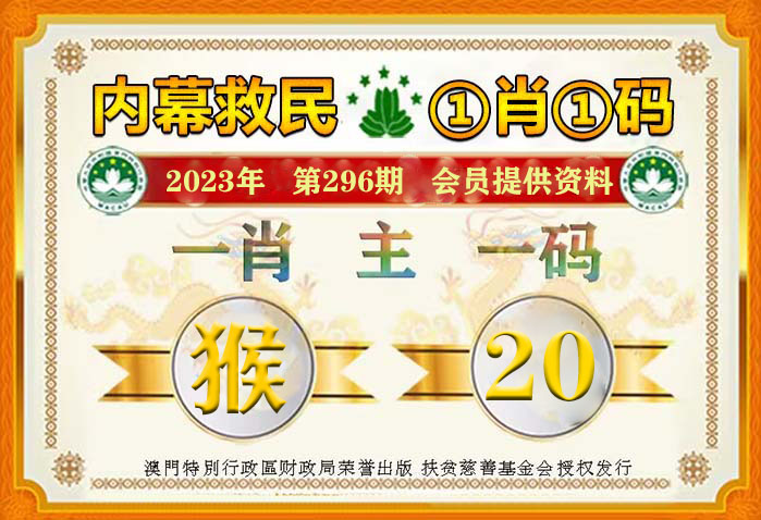 最难一肖一码100%噢|实用释义解释落实