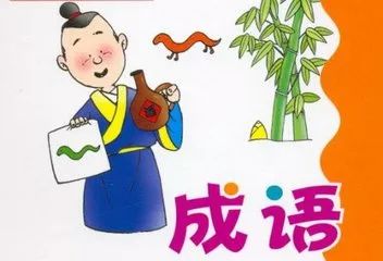 最准一码一肖100%凤凰网|词语释义解释落实