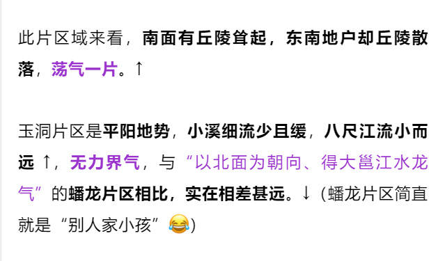 新澳门一码一码100准确|实用释义解释落实