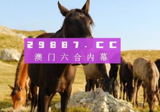 新澳门免费大全资料、2025澳门管家婆资|电信讲解解释释义