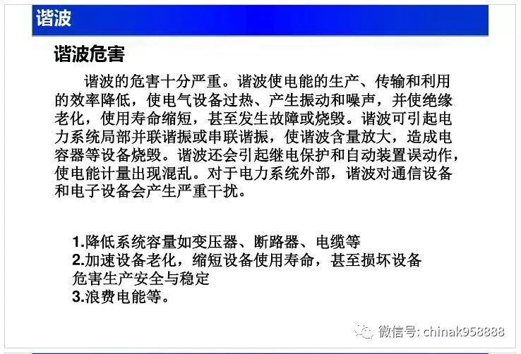 澳门平特一肖100准确|文明解释解析落实