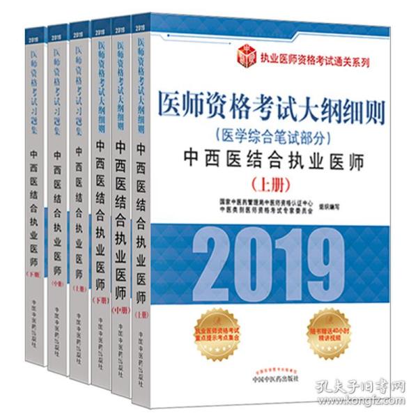 黄大仙精准正版资料论坛|精选解释解析落实