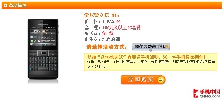 7777788888王中王开奖十记录网|联通解释解析落实