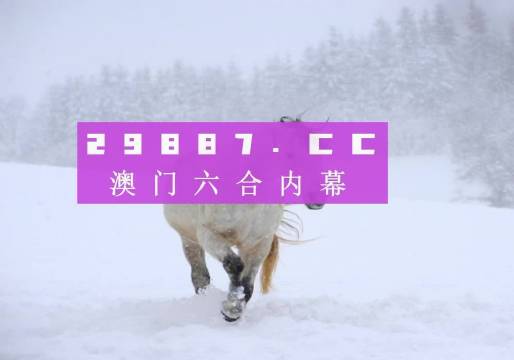 新奥正版全年免费资料|澳门释义成语解释