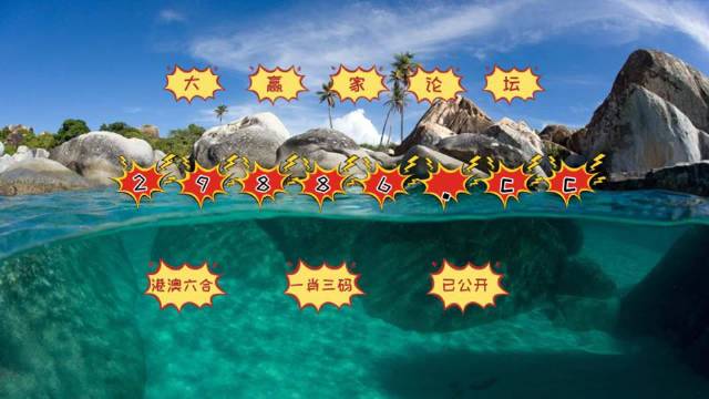 澳门天天六开彩正版澳门挂牌|实用释义解释落实