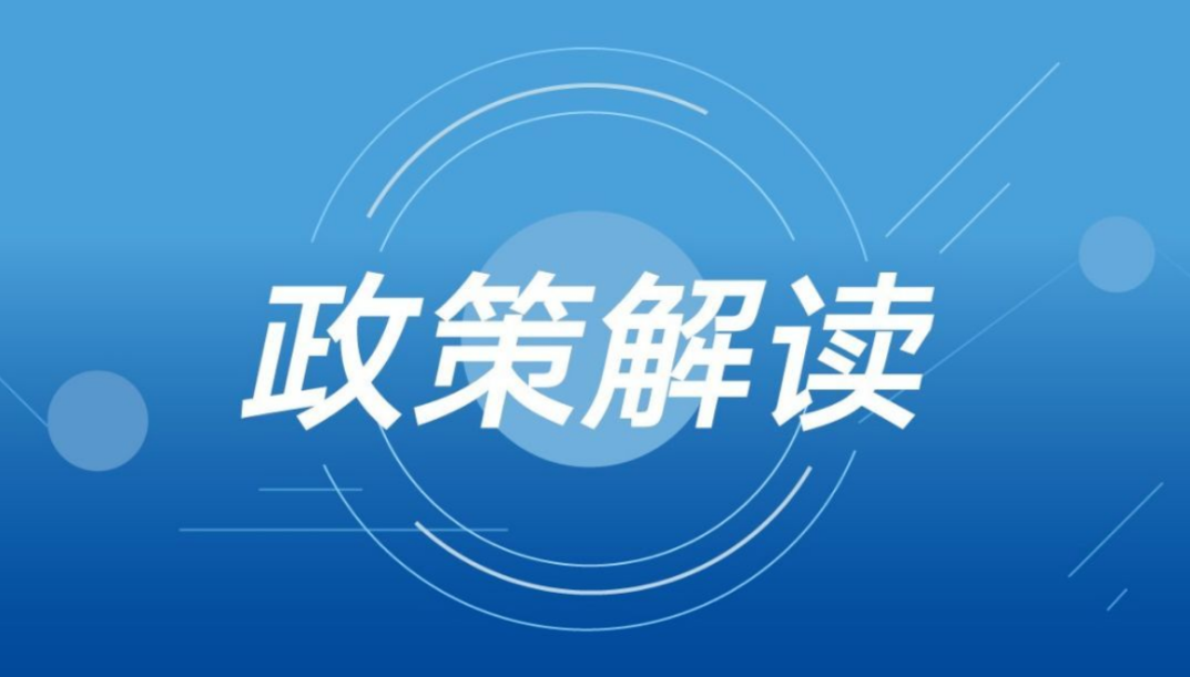 快评 第616页