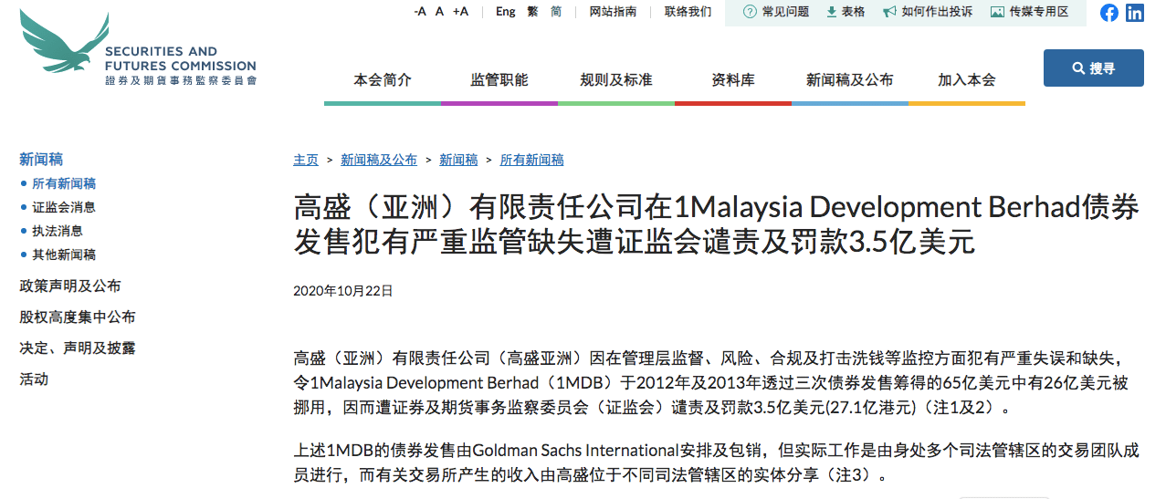 2025今晚香港开特马|香港经典解读落实
