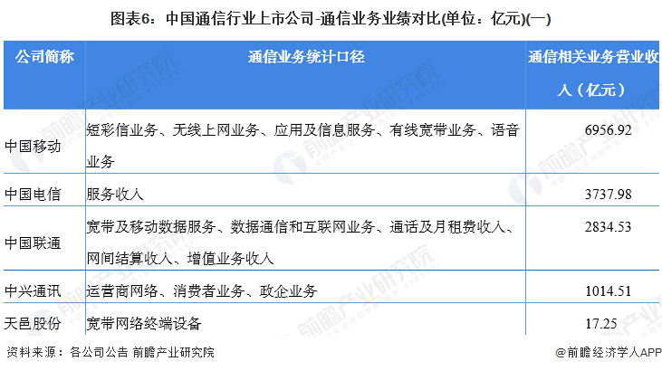 澳门答家婆一肖一码一中一特,澳门答家婆一肖一码一中一特，探寻神秘文化与传统智慧的融合