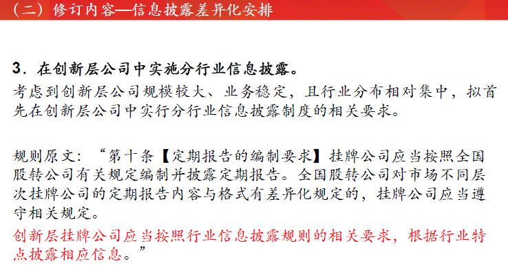 香港正版资料全年资料有限公司|澳门释义成语解释