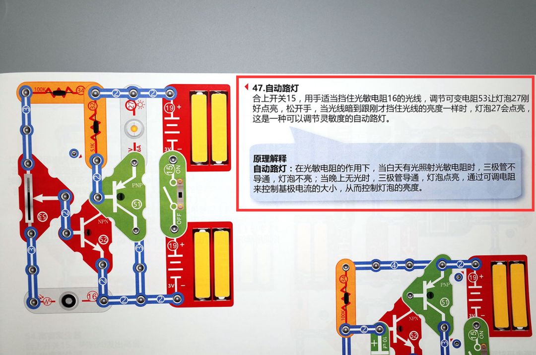 新澳三期内必出准确生肖|移动解释解析落实