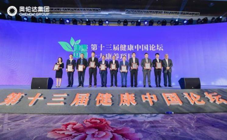 新澳门免费资料大全在线|综合研究解释落实