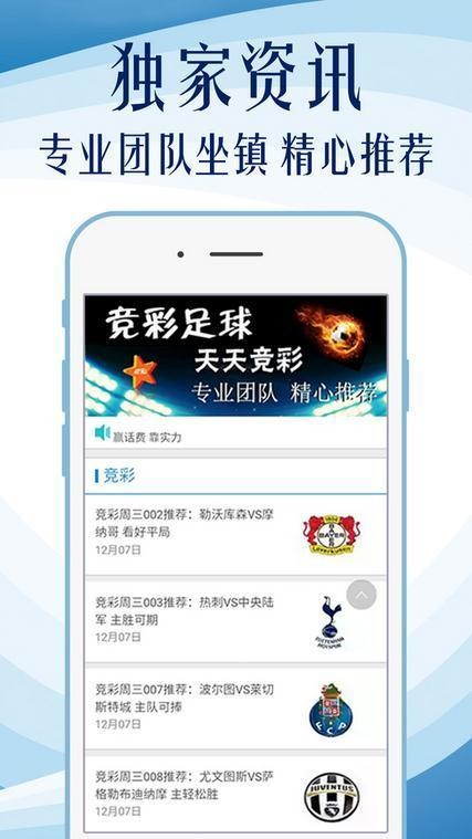 二四六好彩(944CC)246cn|香港经典解读落实
