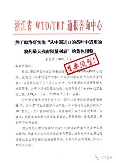 2025新澳天天资料免费大全|实用释义解释落实