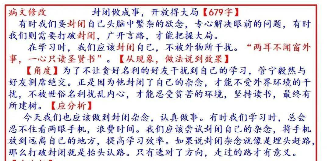 澳门正版免费全年资料大全旅游团|澳门释义成语解释