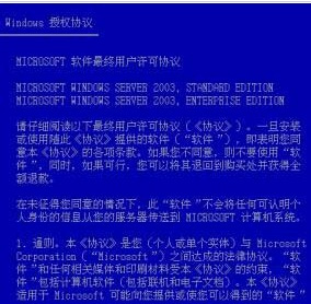 2025澳门特马今晚开奖结果|电信讲解解释释义