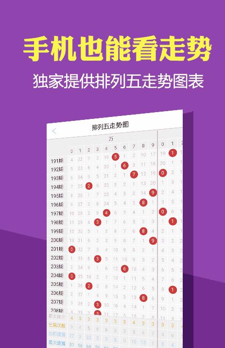 澳门正版免费全年资料大全旅游团|讲解词语解释释义
