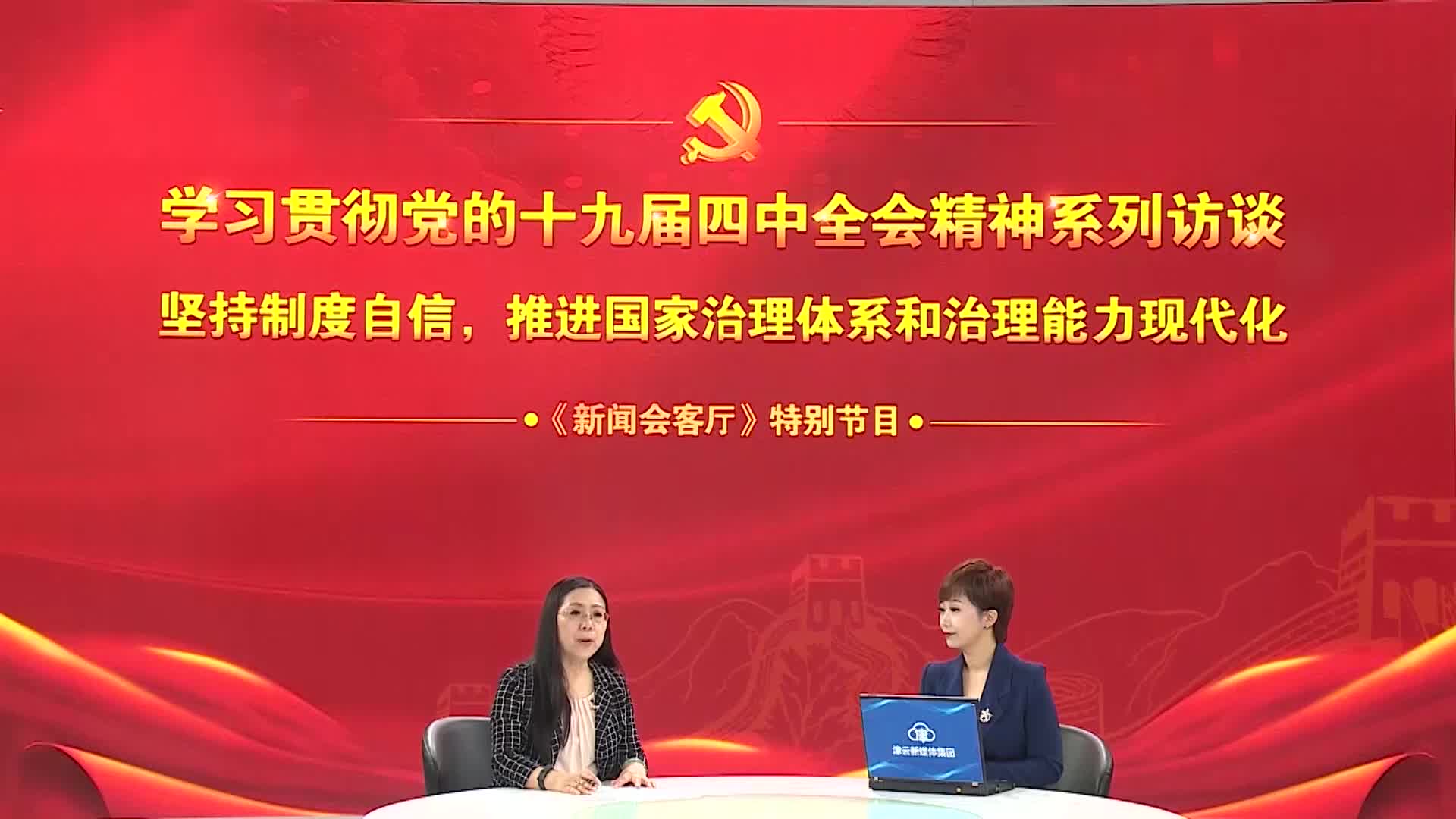 澳门今晚必开一肖一特|全面贯彻解释落实