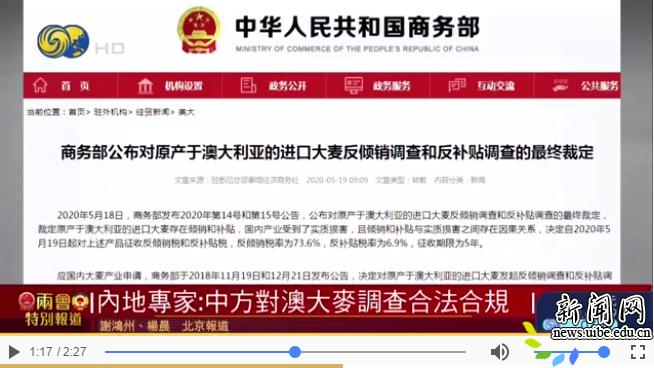 新澳天天开奖资料大全|综合研究解释落实