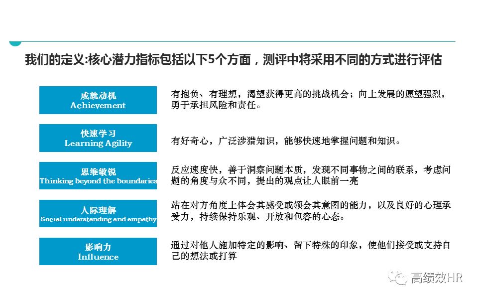新澳今晚开什么号码|精选解释解析落实