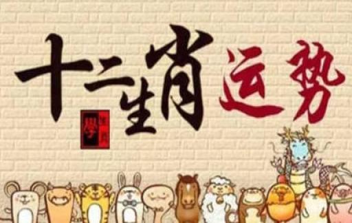 三肖必中三期资料|讲解词语解释释义