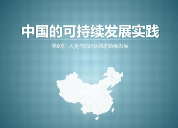 800图库大全免费资料|科学释义解释落实