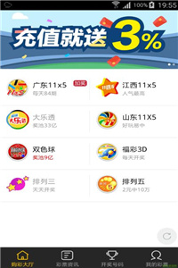 澳门资料管家婆100百分之百准,精选资料解析大全