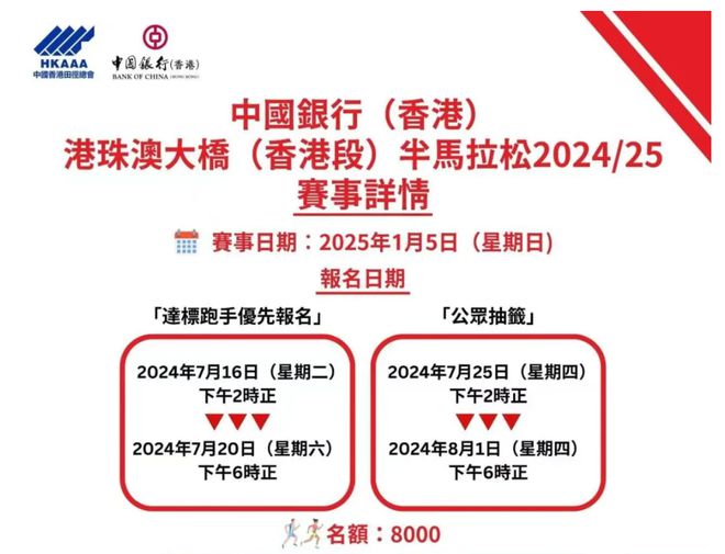 新澳资料2025年最新版本更新,精选资料解析大全