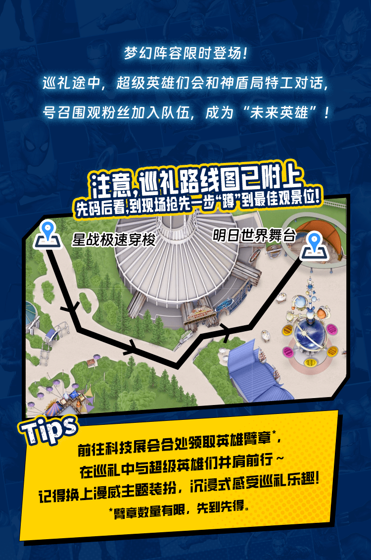 2025年香港资料免费大全,精选资料解析大全