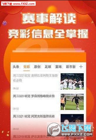 管家婆100%一肖一码准确资料生肖,揭秘管家婆100%一肖一码准确资料生肖，探寻背后的真相与逻辑