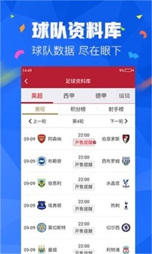 快评 第412页