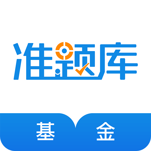 2025年正版资料免费大全更新下载,迈向2025年，正版资料免费大全的更新下载新时代