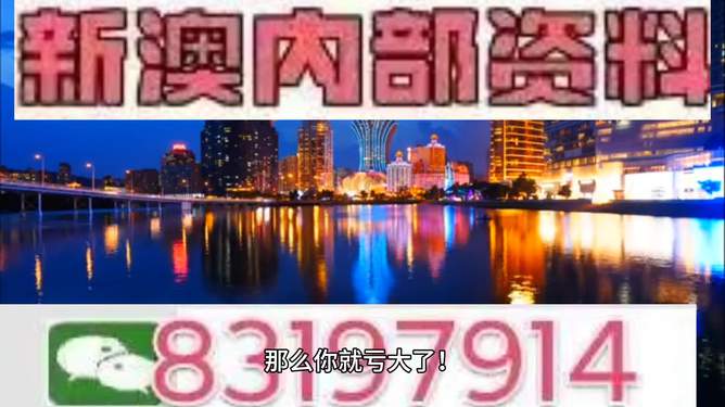 澳门开特马+开奖结果课特色抽奖,澳门开特马与开奖结果课的特色抽奖活动