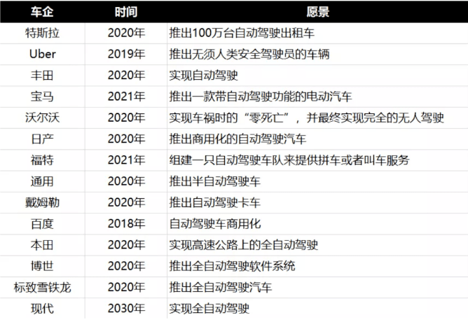 新澳门2025今晚开什么,新澳门2023年今晚开奖预测与解读