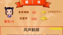 新奥天天免费资料大全正版优势,新奥天天免费资料大全正版优势，探索卓越资源的核心优势